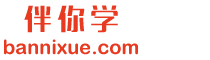 DeepSword｜学习资源库｜资源下载站｜www.deepsword.com